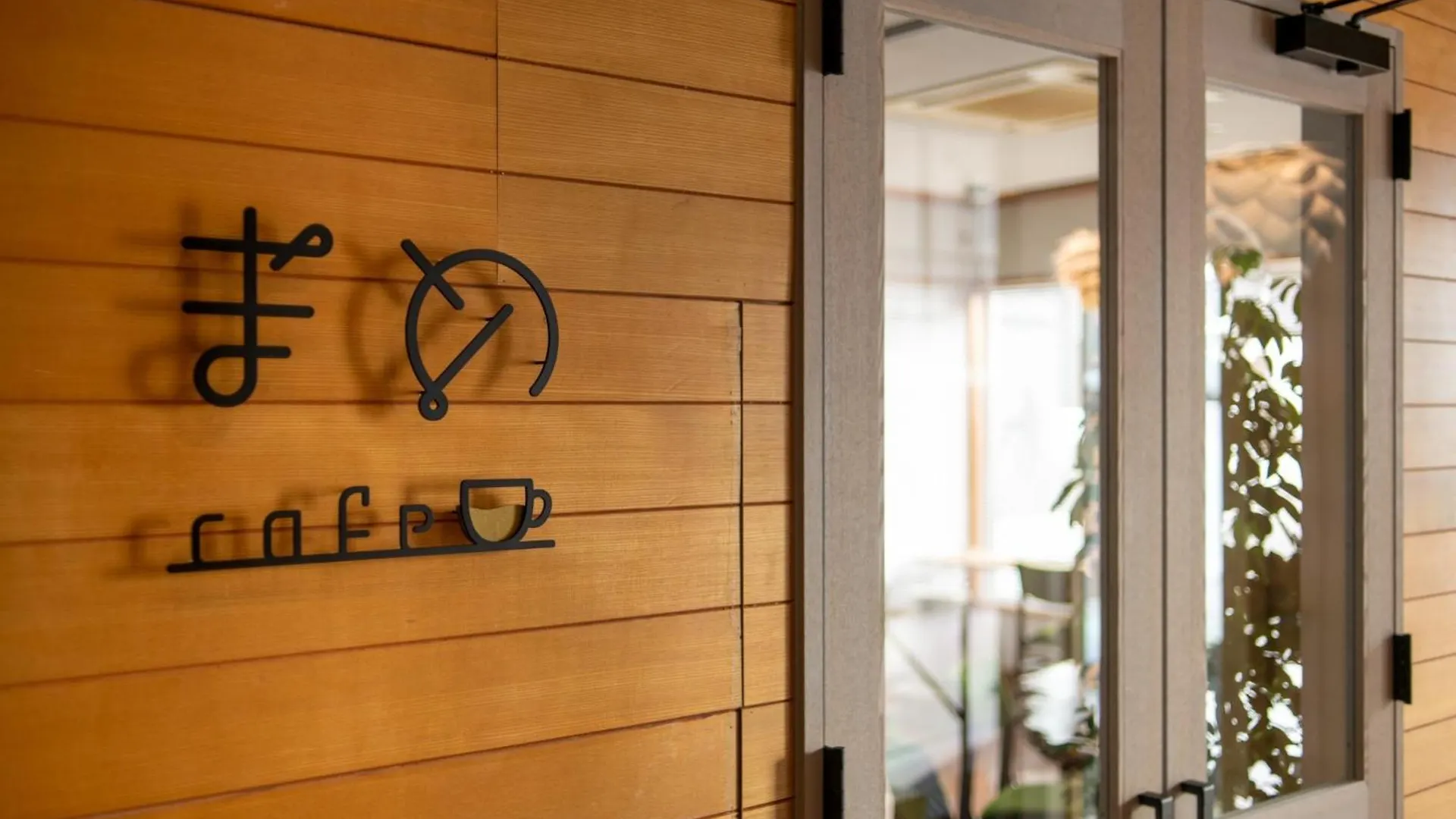 Abuta-Gun - House - Vacation Stay 14526 Kutchan