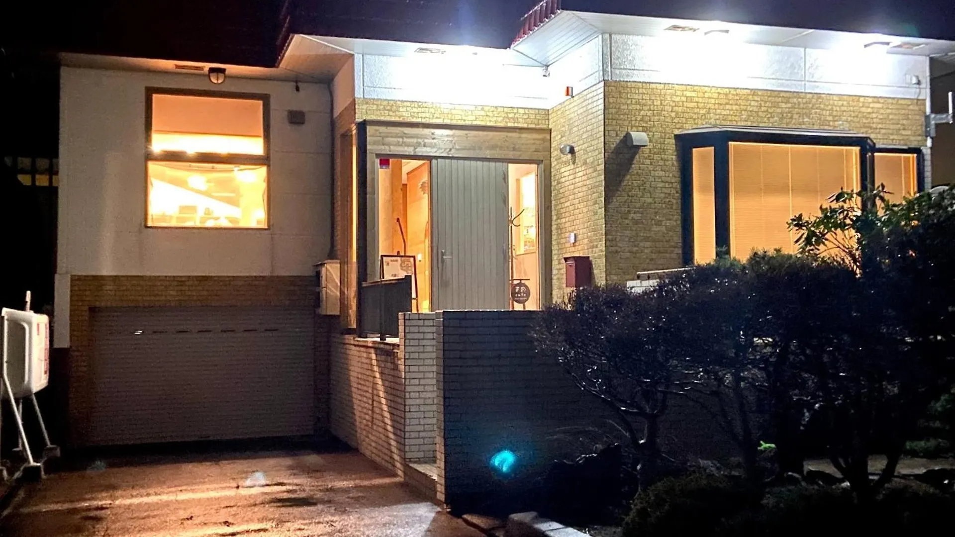 Abuta-Gun - House - Vacation Stay 14526 Kutchan